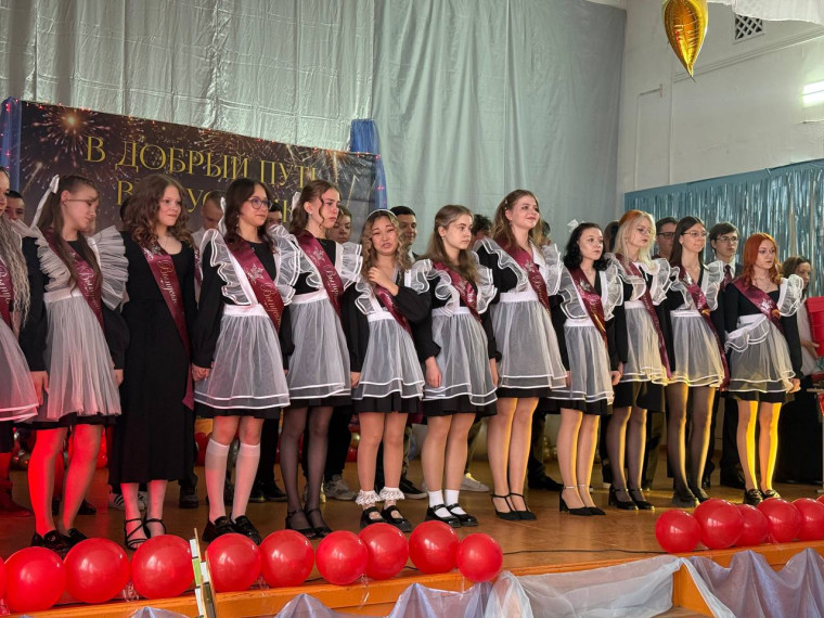 Последний звонок для наших девятиклассников.