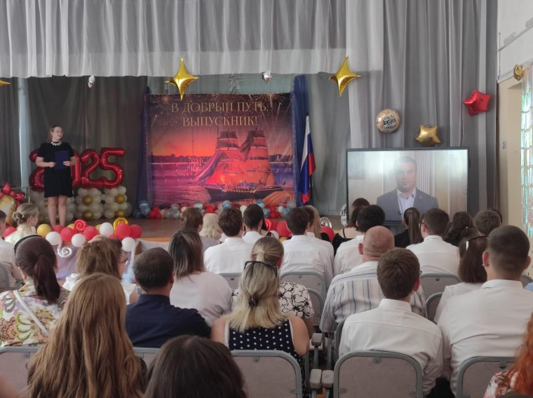 Вручение аттестатов нашим выпускникам 9-х классов! .