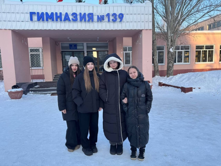 Активисты детского объединения «Феникс», приняли участие в увлекательном и познавательном мероприятии «Формула успеха».