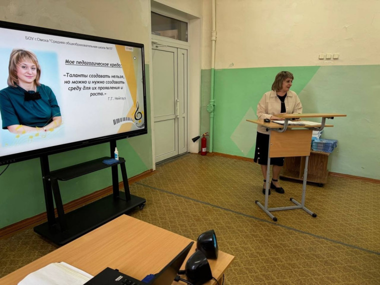 Педагогические чтения.